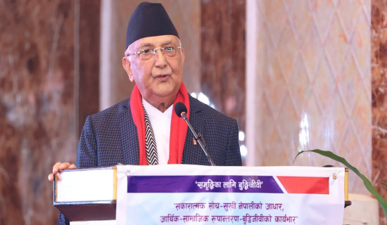 कृत्रिम रूपमा पकाइएको आँप जोखिमयुक्त