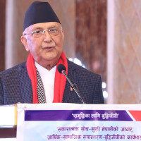 राष्ट्रिय प्रणालीको विद्युत क्षमता चार हजार पाँच सय मेगावाट पुर्‍याउने