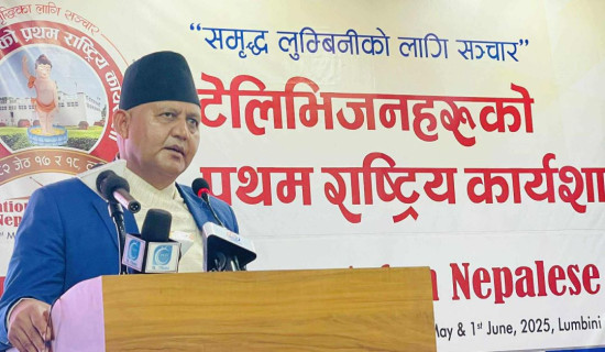 लुम्बिनीको प्रचार–प्रसारमा सञ्चार क्षेत्र लाग्नुपर्छ : मुख्यमन्त्री आचार्य
