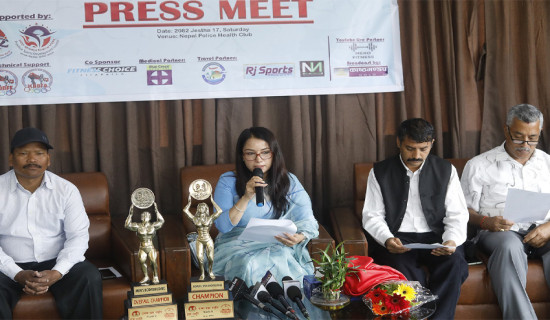 राष्ट्रियस्तरको खुला शारीरिक सुगठन हुने