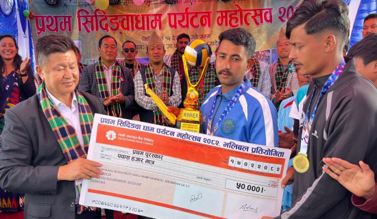 वैशाख मसान्तसम्म तीन सय ३९ मेगावाट विद्युत उत्पादन