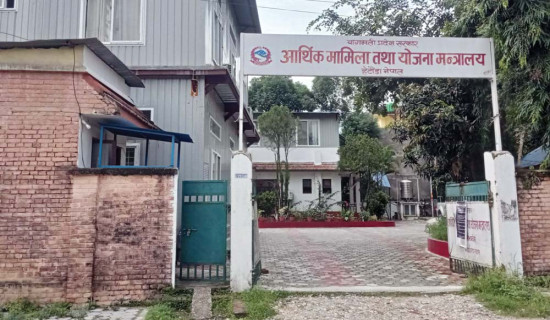 भेटघाट रोकेर बजेटको तयारी