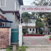 शेरा दरबारको जग्गा हिनामिनाबारे विस्तृत अनुसन्धान हुँदै