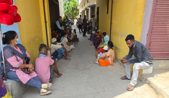 पाँच हजार बचत फिर्ता लिन दिनभर घाममा