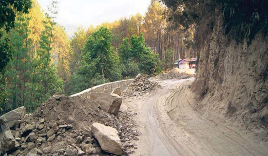भक्तपुर–नगरकोट सडक स्तरोन्नति