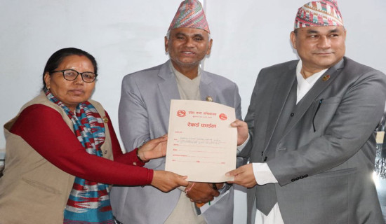 राससलाई आवश्यक स्रोतसाधनसहित सुदृढ र प्रभावकारी बनाउनुपर्ने : पूर्वराष्ट्रपति भण्डारी