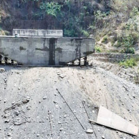‘निर्णय नहुँदै घिसिङ हटाएको समाचार बाहिरिएको थियो’
