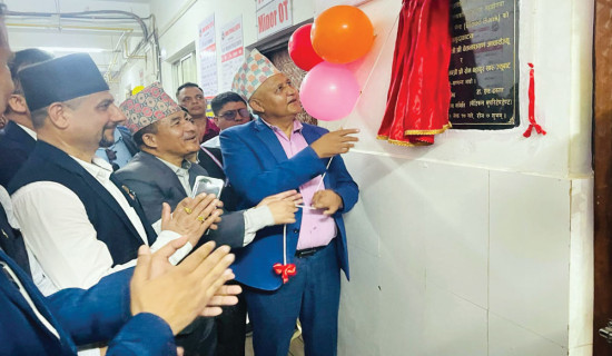 बुटवलमा रक्तसञ्चार केन्द्र स्थापना