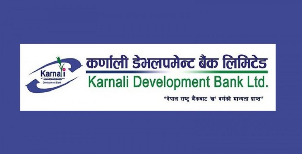 कर्णाली डेभलपमेन्ट बैंकको २५० करोड रकम हिनामिना, संस्थापक अध्यक्ष पक्राउ
