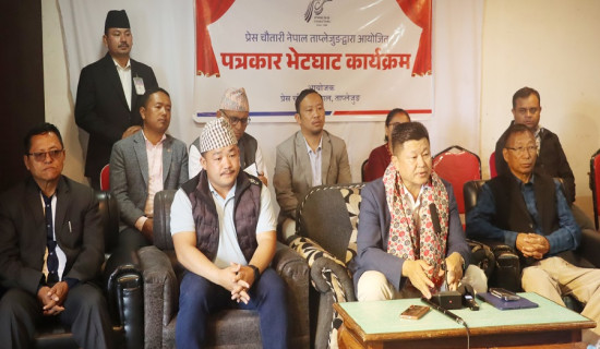 ‘गणतन्त्रमाथि चुनौती दिने प्रयत्न भइरहेको छ’