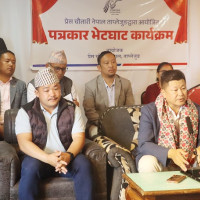 वर्षाले ल्यायो विपत्ति