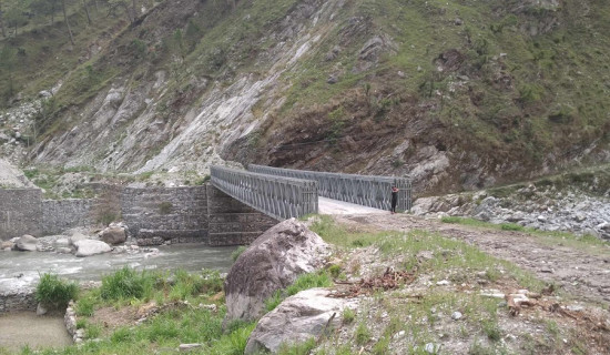 आर्थिक अभावले थन्कियो बेलिब्रिज