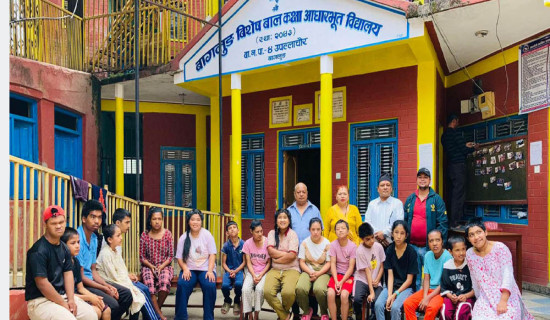 बौद्धिक अपाङ्गता भएका विद्यार्थीलाई आवासीय शिक्षा