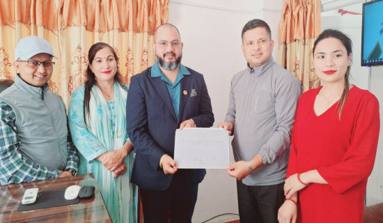 दस हजार घरको बिमा गरिँदै