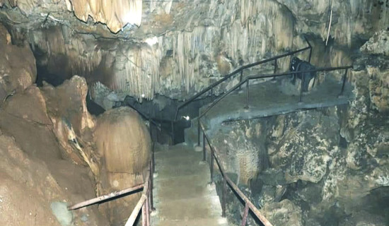 पर्यटकीय गन्तव्य मालारानी गुफा