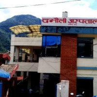 सभापति देउवाद्वारा दुःख व्यक्त