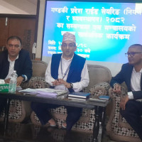 बालुवाटार बैठक : सदनको गतिरोध अन्त्य गर्न एमाले सहमत