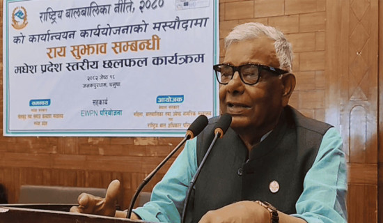 बढ्दै छन् थाइराइड क्यान्सरका बिरामी
