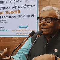 बाघले तीन गोही खायो