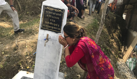 नेपाललाई समृद्ध मुलुकको रूपमा दक्षिण एसियामा चिनाउने प्रतिबद्धता