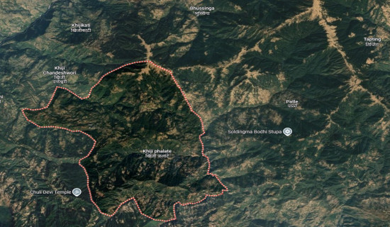 सीमा विवाद समाधान गर्न समिति गठन
