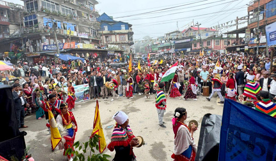 फिक्कलमा साकेला प्रदर्शनी