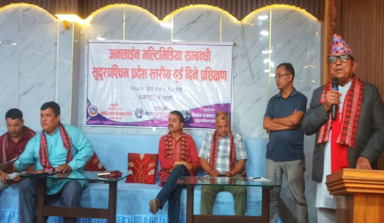 सहिद स्मारकमा बिस हजार पर्यटक