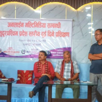 ‘नीति तथा कार्यक्रममा स्वास्थ्य क्षेत्रप्रति विशेष जोड दिनेछु’