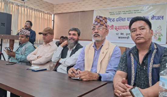 सुदूरपश्चिम प्रदेश सभालाई प्रधानमन्त्रीले आज सम्बोधन गर्नुहुने