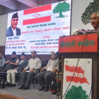 आधारभूत कक्षामा विद्यार्थी सङ्ख्या शून्य