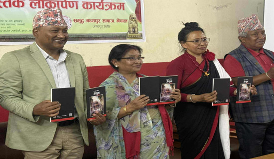 ‘देश छाडेर भाग्दैनौँ, शरीरमा एक थोपा रगत भएसम्म देशकै लागि लड्छौँ’