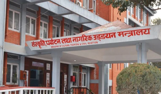 अभौतिक सम्पदा संरक्षणको पहल