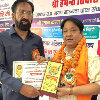 जटिल बन्दै मुख स्वास्थ्य : गुलियो र पत्रु खानाबाट दाँत जोगाउन सुझाव