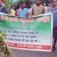 मेहेलेलाई सिदिङ्वा भलिबल उपाधि