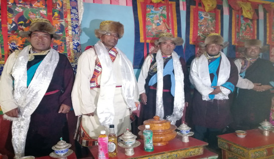 पाहुनालाई परम्परागत पोसाक