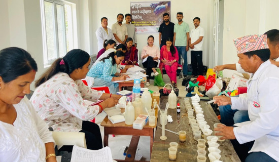 ८१ प्रतिशत माटो अम्लीय, कृषि उत्पादनमा असर पर्ने सङ्केत