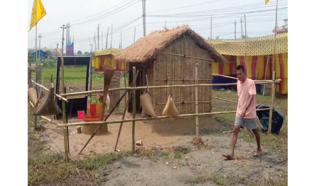 समावेशीकरणको दिशामा नयाँ फड्को : गोरखापत्रद्वारा प्रकाशित मेचे  भाषा
