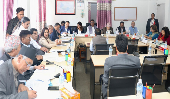 म्याग्दी जिल्ला पूर्णखोप सुनिश्चितता र दिगोपना घोषणा