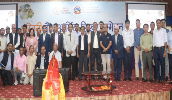 बुद्धको अवधारणा कार्यान्वयन जरुरी