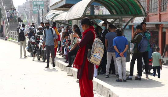 सार्वजनिक यातायात बन्दले उपत्यकाको जनजीवन प्रभावित