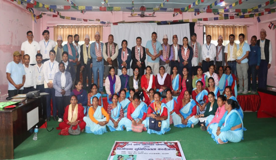 नगरपालिकालाई पूर्णखोप सुनिश्चितता तथा दिगोपना घोषणा