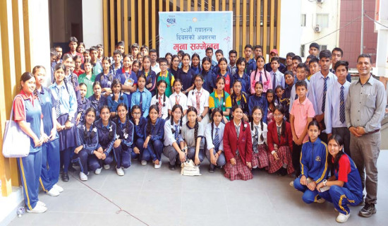 महत्त्व गुरुपूर्णिमाको
