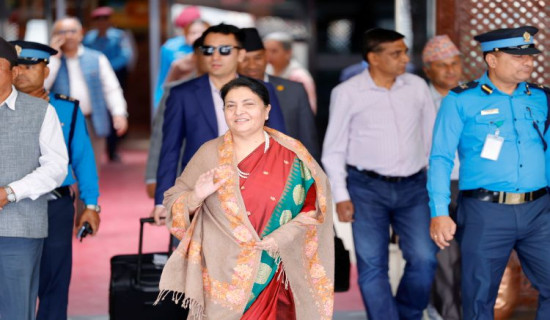 समावेशीकरणको दिशामा एउटा फड्को : गोरखापत्रद्वारा प्रकाशित ताजपुरिया भाषा