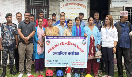 मनसुनजन्य विपद् प्रतिकार्य समिति गठन