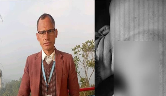 जुम्लामा दुई वडाध्यक्ष माथि चक्कु र ढुङ्गा प्रहार