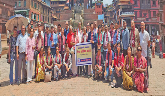 राष्ट्रपति पौडेलद्वारा भोटो जात्रा अवलोकन