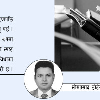 ‘क्यान्सर लाग्दैमा मृत्यु हुँदैन’