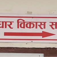श्रीमानको कुटपिटबाट श्रीमतीको मृत्यु