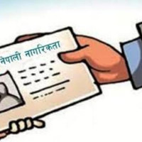केआईआइटीमा अध्ययरत एक सय २६ विद्यार्थी फर्किए