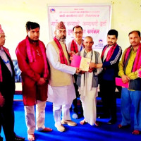 अन्तर्राष्ट्रिय विकास सङ्घको बैठक असार पहिलो साता
